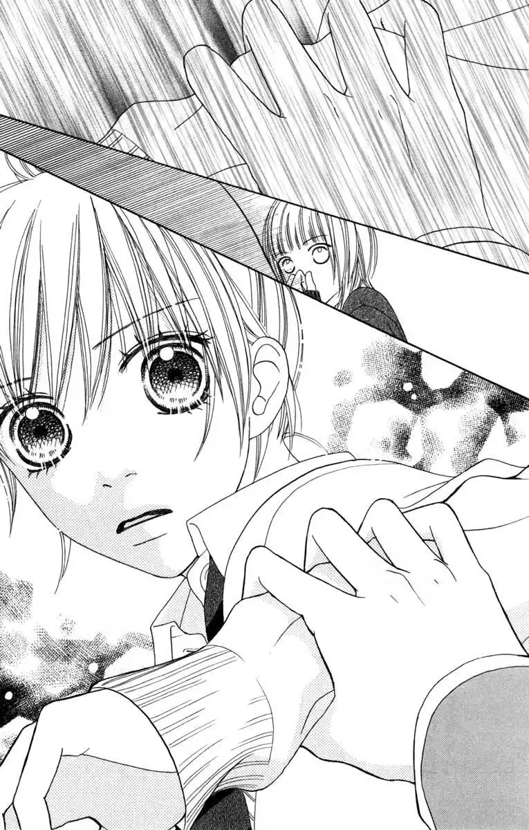 Parfait Tic Chapter 130 30